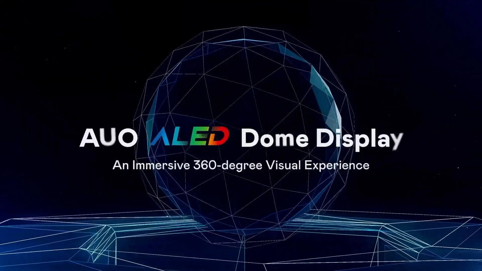 AUO LED Dome Display – Creating Immersive Visual Experience